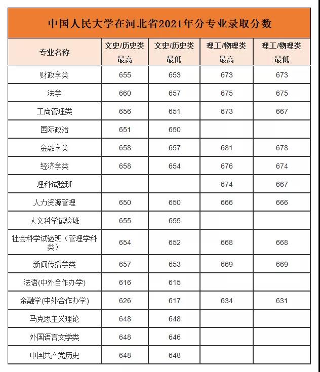 微信图片_20220218160348.jpg